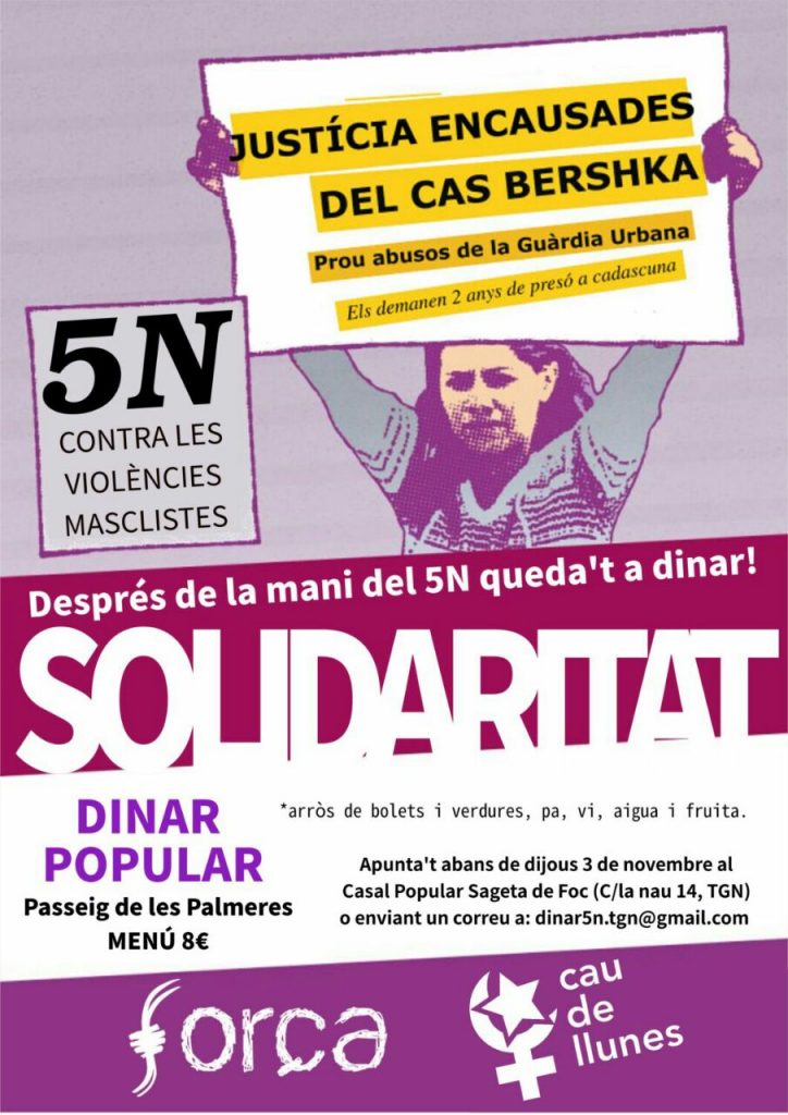 dinar5Ntarragona