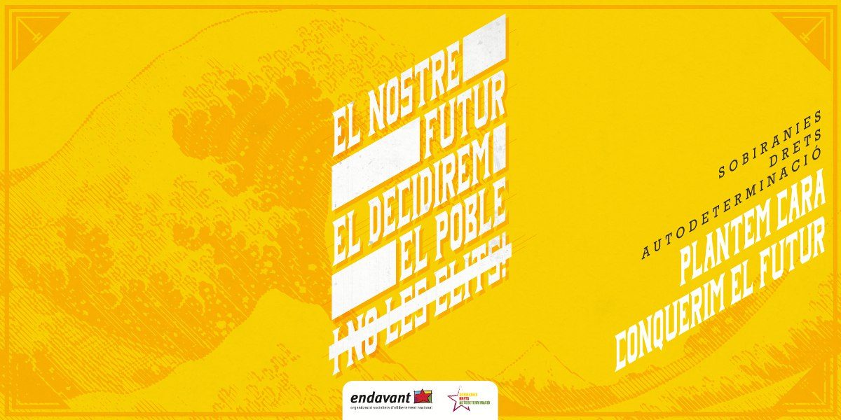 El nostre futur el decidirem el poble i no les elits