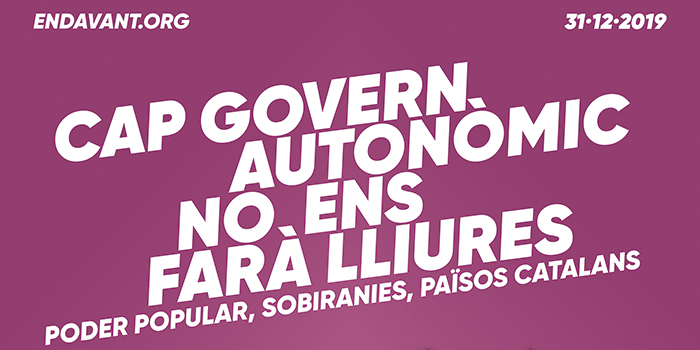 Cap govern autonòmic no ens farà lliures! | Diada de Mallorca 2019