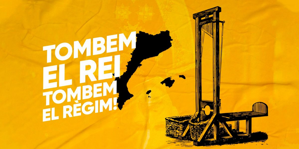 Tombem el rei, tombem el règim!