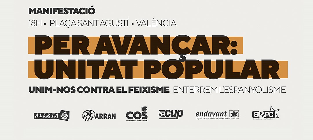 Per avançar: Unitat Popular